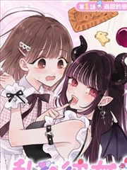 佳木斯第五套完整版章节速览版